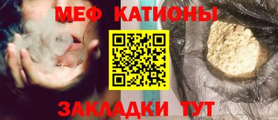 кокаин VHQ Белореченск