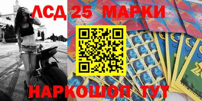 метадон Бердск