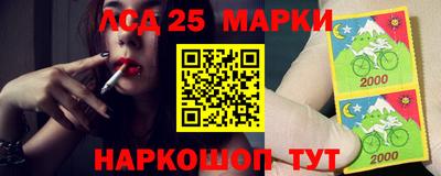 кокаин VHQ Белореченск