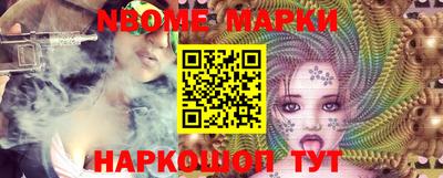 метадон Бердск