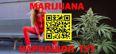 кокаин VHQ Белореченск