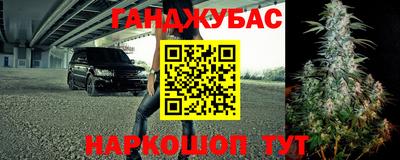 метадон Бердск