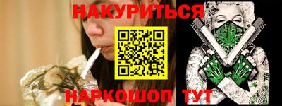 метадон Бердск