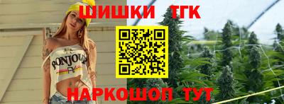 кокаин VHQ Белореченск