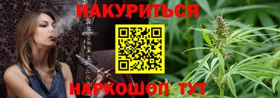 метадон Бердск