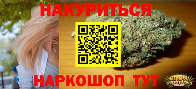 кокаин VHQ Белореченск