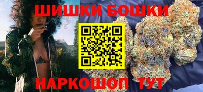 метадон Бердск