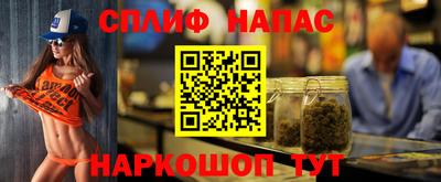 метадон Бердск