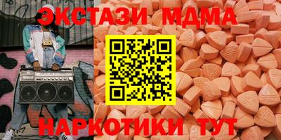 каннабис Белорецк