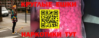 каннабис Белорецк
