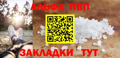 кокаин VHQ Белореченск