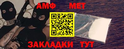 кокаин VHQ Белореченск