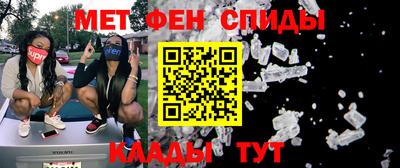 каннабис Белорецк