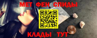 кокаин VHQ Белореченск