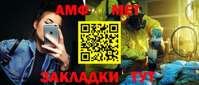 кокаин VHQ Белореченск