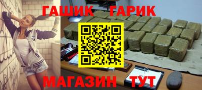кокаин VHQ Белореченск