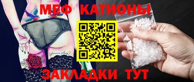 кокаин VHQ Белореченск